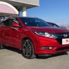 honda vezel 2016 -HONDA--VEZEL DAA-RU3--RU3-1124903---HONDA--VEZEL DAA-RU3--RU3-1124903- image 3