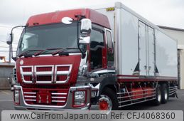 isuzu giga 2015 -ISUZU--Giga QKG-CYL77A--CYL77A-7006749---ISUZU--Giga QKG-CYL77A--CYL77A-7006749-