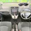 suzuki landy 2011 CFJ1312198 image 3
