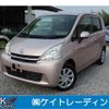 daihatsu move 2012 -DAIHATSU--Move LA100S--0088198---DAIHATSU--Move LA100S--0088198- image 1