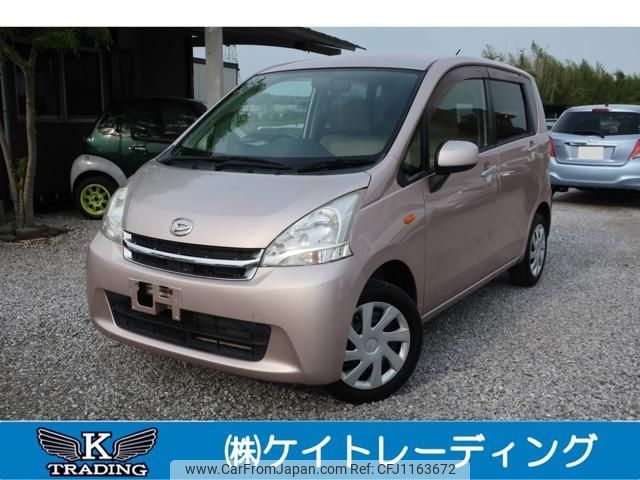 daihatsu move 2012 -DAIHATSU--Move LA100S--0088198---DAIHATSU--Move LA100S--0088198- image 1
