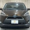 toyota sienta 2015 -TOYOTA--Sienta DAA-NHP170G--NHP170-7007937---TOYOTA--Sienta DAA-NHP170G--NHP170-7007937- image 15