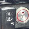 toyota mark-x 2014 CFJ1712919 image 3