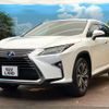 lexus rx 2017 -LEXUS--Lexus RX DAA-GYL20W--GYL20-0005928---LEXUS--Lexus RX DAA-GYL20W--GYL20-0005928- image 17