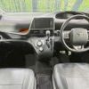 toyota sienta 2017 CFJ1572430 image 2
