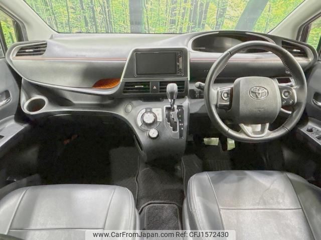 toyota sienta 2017 CFJ1572430 image 2