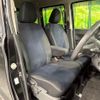 nissan roox 2020 -NISSAN--Roox 4AA-B45A--B45A-0307056---NISSAN--Roox 4AA-B45A--B45A-0307056- image 8