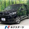 honda freed-plus 2023 quick_quick_GB5_GB5-3236720 image 1