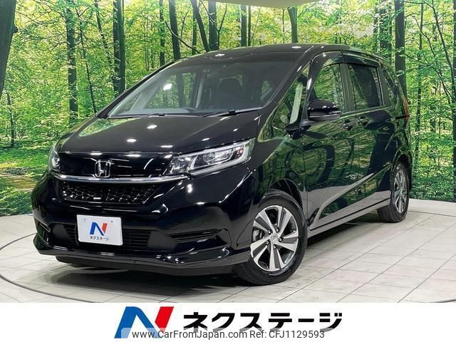 honda freed-plus 2023 quick_quick_GB5_GB5-3236720 image 1