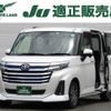 toyota roomy 2020 quick_quick_DBA-M900A_M900A-0488998 image 19