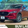 mazda cx-5 2017 -MAZDA--CX-5 DBA-KFEP--KFEP-104273---MAZDA--CX-5 DBA-KFEP--KFEP-104273- image 1