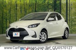 toyota yaris 2021 -TOYOTA--Yaris 5BA-KSP210--KSP210-0038238---TOYOTA--Yaris 5BA-KSP210--KSP210-0038238-