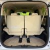 toyota alphard 2022 CFJ1460195 image 11