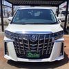toyota alphard 2020 -TOYOTA--Alphard AGH30W--0304337---TOYOTA--Alphard AGH30W--0304337- image 27