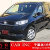 honda freed-hybrid 2020 quick_quick_GB7_GB7-3115746 image 1