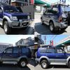 toyota land-cruiser-prado 1999 CFJ1640381 image 4