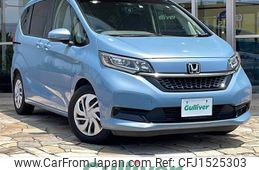 honda freed 2020 CFJ1525303