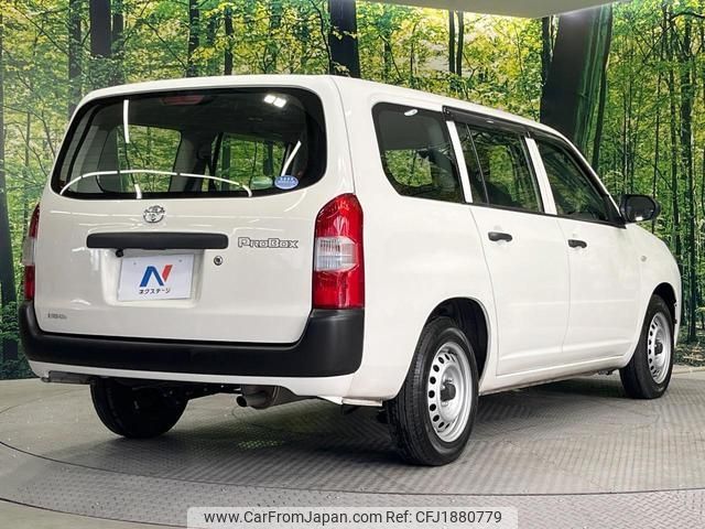 toyota probox-van 2020 CFJ1880779 image 2