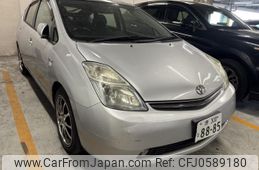 toyota prius 2006 quick_quick_DAA-NHW20_7081385