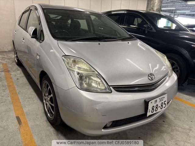 toyota prius 2006 quick_quick_DAA-NHW20_7081385 image 1