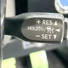 toyota prius-phv 2021 -TOYOTA--Prius PHV 6LA-ZVW52--ZVW52-3201417---TOYOTA--Prius PHV 6LA-ZVW52--ZVW52-3201417- image 6