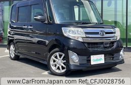 daihatsu tanto 2013 -DAIHATSU--Tanto DBA-LA610S--LA610S-0003194---DAIHATSU--Tanto DBA-LA610S--LA610S-0003194-