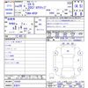 mazda cx-5 2017 -MAZDA 【名変中 】--CX-5 KFEP--103428---MAZDA 【名変中 】--CX-5 KFEP--103428- image 3