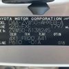 toyota prius 2018 -TOYOTA--Prius DAA-ZVW50--ZVW50-6138245---TOYOTA--Prius DAA-ZVW50--ZVW50-6138245- image 31