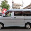 daihatsu atrai-wagon 2007 -DAIHATSU 【名古屋 58Aﾇ6177】--Atrai Wagon S320G--S320G-0025015---DAIHATSU 【名古屋 58Aﾇ6177】--Atrai Wagon S320G--S320G-0025015- image 28