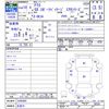 mitsubishi fto 1998 -MITSUBISHI 【名変中 】--FTO DE3A--0300965---MITSUBISHI 【名変中 】--FTO DE3A--0300965- image 3