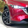 mazda cx-5 2022 CFJ1711328 image 12