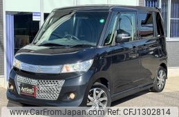 suzuki palette-switch 2013 246