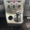 mitsubishi delica-d5 2010 CFJ1662078 image 21