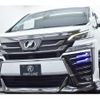 toyota vellfire 2015 quick_quick_DBA-AGH30W_AGH30-0012366 image 12