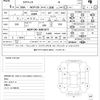 toyota ractis 2013 quick_quick_DBA-NCP120_NCP120-3001677 image 21