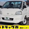 toyota liteace-truck 2005 GOO_NET_EXCHANGE_0207851A30241214W014 image 1