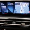 bmw 4-series 2024 -BMW--BMW 4 Series 3DA-32AX20--WBA32AX070FT11***---BMW--BMW 4 Series 3DA-32AX20--WBA32AX070FT11***- image 16