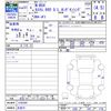 honda n-box 2019 -HONDA 【名変中 】--N BOX JF3--1235544---HONDA 【名変中 】--N BOX JF3--1235544- image 3