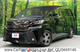 toyota vellfire 2016 -TOYOTA--Vellfire DBA-AGH30W--AGH30-0108470---TOYOTA--Vellfire DBA-AGH30W--AGH30-0108470-