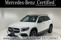 mercedes-benz glb-class 2022 CFJ1230367