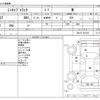 mitsubishi minicab-truck 2019 -MITSUBISHI--Minicab Truck EBD-DS16T--DS16T-387183---MITSUBISHI--Minicab Truck EBD-DS16T--DS16T-387183- image 3