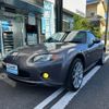mazda roadster 2007 CFJ1445345 image 1