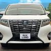 toyota alphard 2017 -TOYOTA--Alphard DAA-AYH30W--AYH30-0054017---TOYOTA--Alphard DAA-AYH30W--AYH30-0054017- image 16