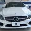 mercedes-benz c-class-station-wagon 2018 CFJ1604704 image 16