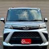 daihatsu thor 2022 -DAIHATSU--Thor M910S--0019077---DAIHATSU--Thor M910S--0019077- image 2