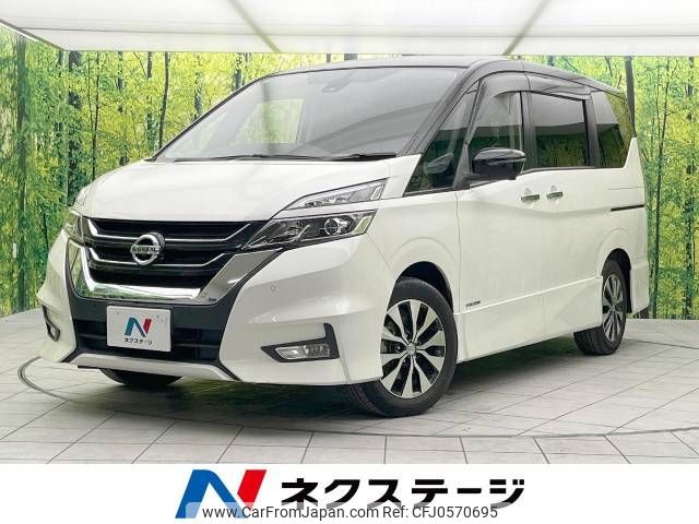 nissan serena 2019 -NISSAN--Serena DAA-GFC27--GFC27-143771---NISSAN--Serena DAA-GFC27--GFC27-143771- image 1