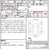 toyota alphard 2020 quick_quick_3BA-AGH30W_AGH30-0350455 image 7