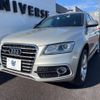 audi q5 2014 -AUDI--Audi Q5 ABA-8RCNCF--WAUZZZ8R6FA038451---AUDI--Audi Q5 ABA-8RCNCF--WAUZZZ8R6FA038451- image 18