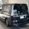 nissan serena 2014 -NISSAN 【大分 330ぬ2803】--Serena HFC26-229881---NISSAN 【大分 330ぬ2803】--Serena HFC26-229881- image 6