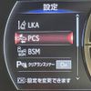 lexus lc 2017 -LEXUS--Lexus LC DBA-URZ100--URZ100-0001156---LEXUS--Lexus LC DBA-URZ100--URZ100-0001156- image 7